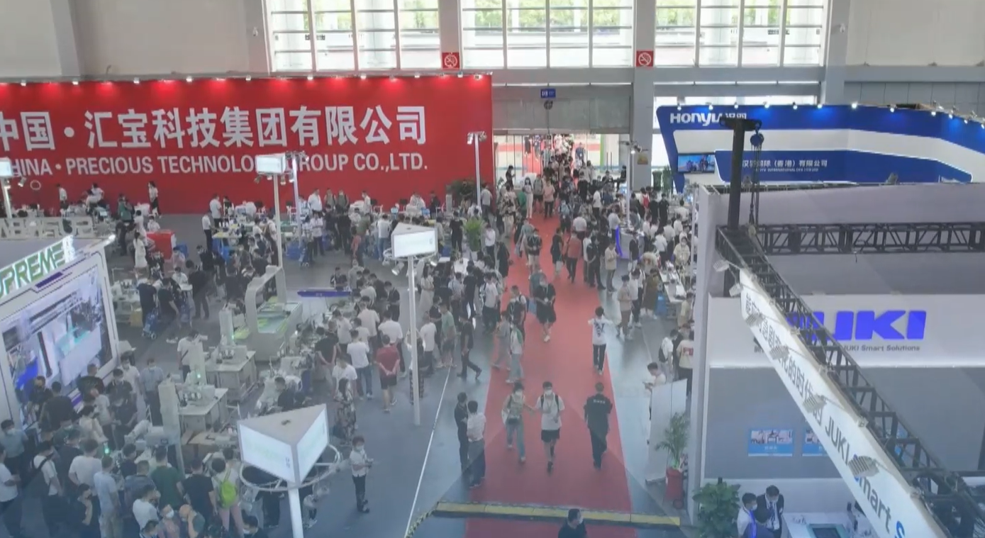 宁波国际会展中心