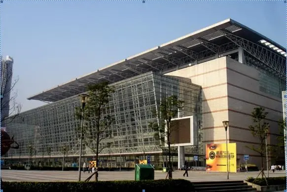 重庆南坪国际会展中心