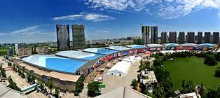 成都国际会展中心