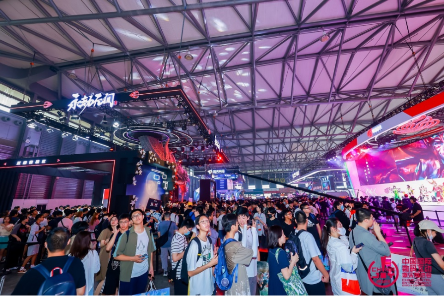 第二十届中国国际数码互动娱乐展览会(ChinaJoy)-中贸国展