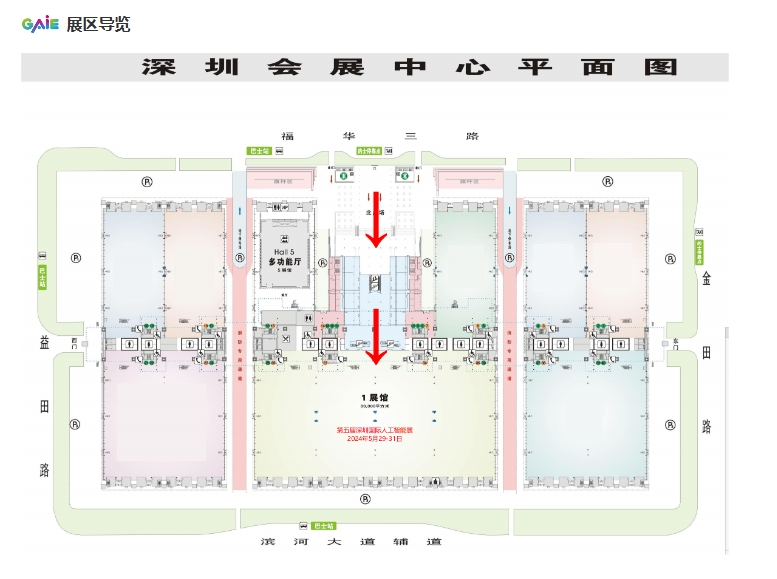 第五届深圳国际人工智能展GAIE展位信息