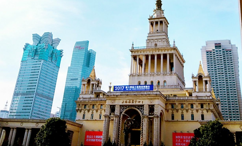 上海国际展览中心