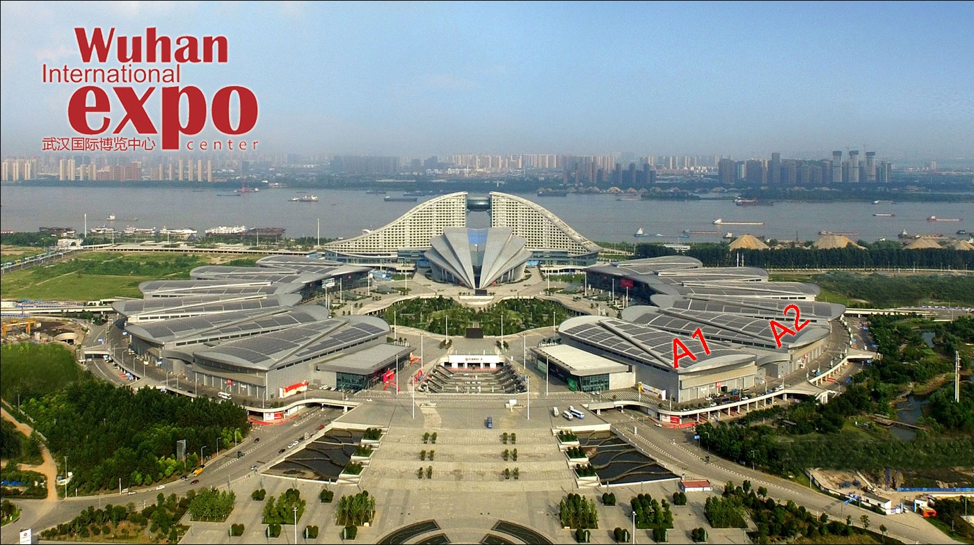 中国（武汉）文化博览中心