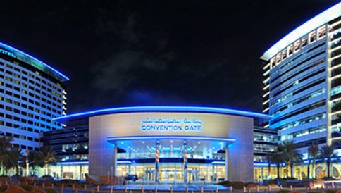 迪拜世界贸易中心 Dubai World Trade Centre