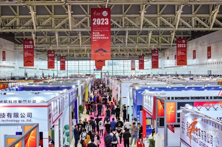 2024第26届中国绍兴柯桥国际纺织品博览会(秋季)-中国会展网
