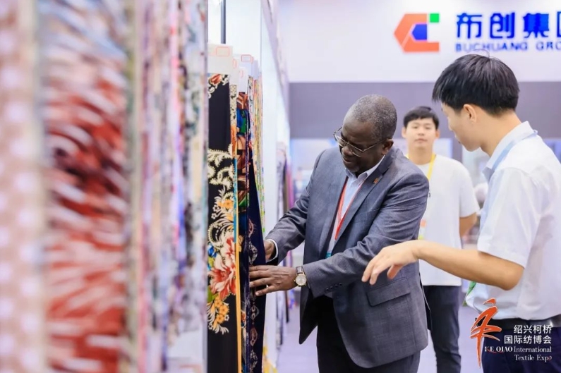 2024第26届中国绍兴柯桥国际纺织品博览会(秋季)-中国会展网