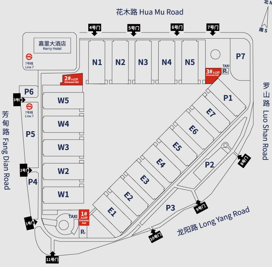 2024中国国际水果展展位信息
