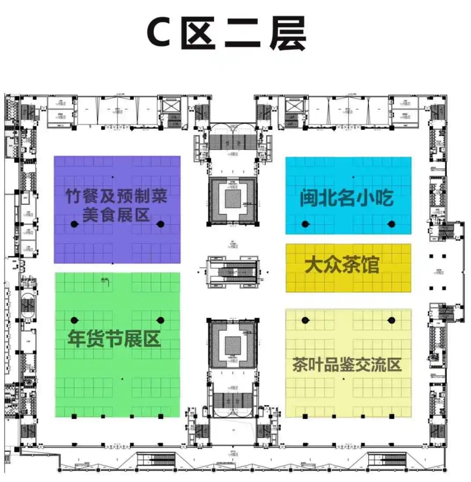 2024中国（武夷山）竹业博览会展位信息