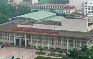 越南河内友谊文化宫
