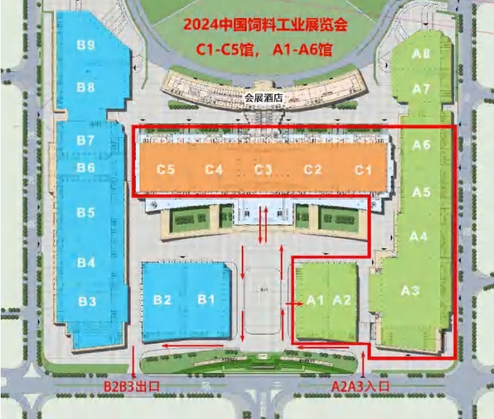 2024中国饲料工业展览会展位信息
