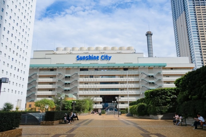 太阳城会议中心Sunshine City Convention Center