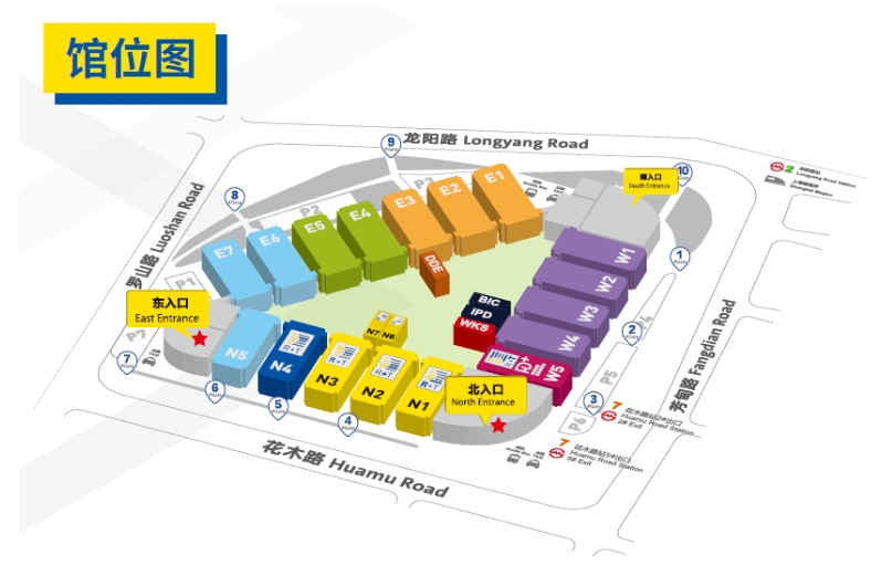 2024SIPE上海餐饮包装|预制菜加工包装设备展览会展位信息