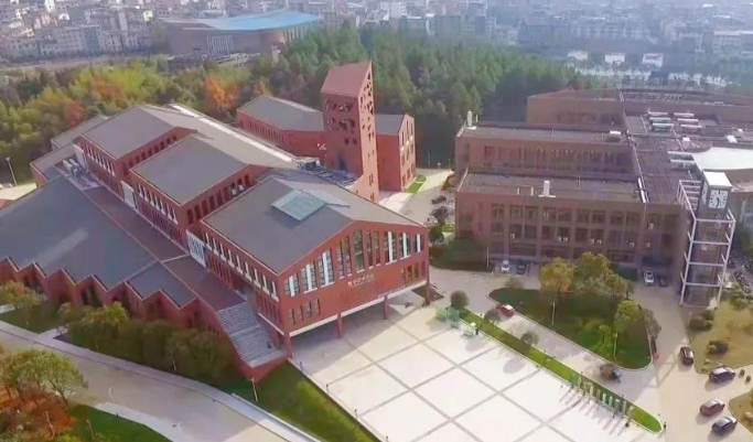景德镇陶瓷大学美术馆