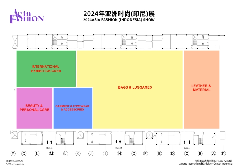 2024亚洲时尚(印尼)展 Asia Fashion (Indonesia) Show展位信息