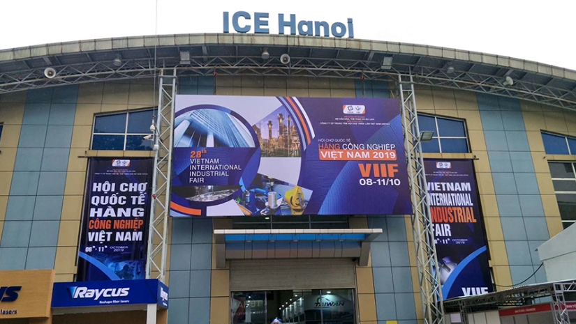 河内国际展览中心Hanoi International Center for Exhibition ICE