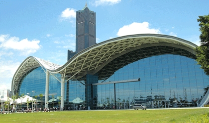 高雄展览馆 Kaohsiung Exhibition Center