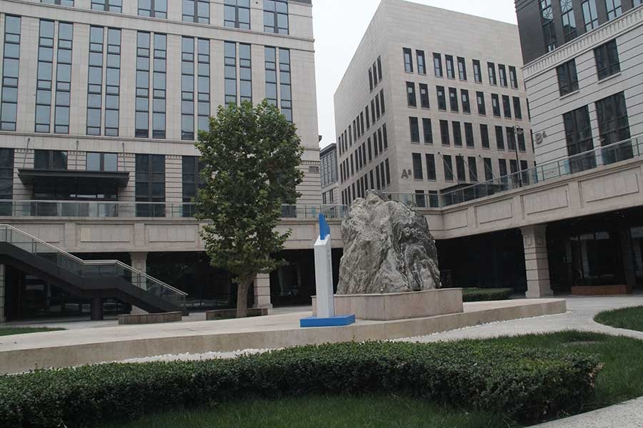 国家对外文化贸易基地（北京）