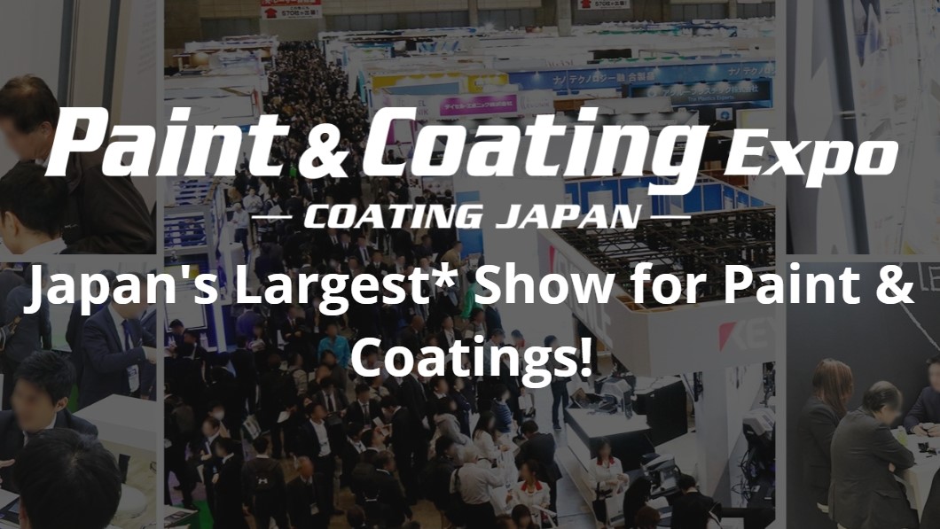 日本油漆与涂料博览会Paint&Coating Expo