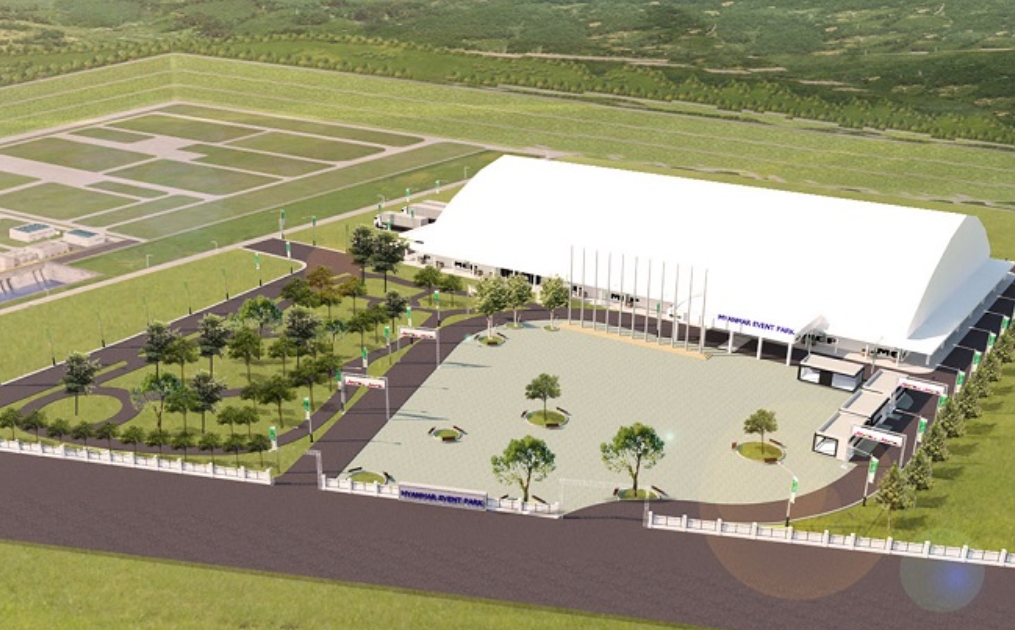 缅甸仰光会展中心 Myanmar Event Park