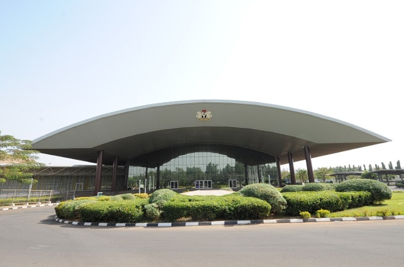 尼日利亚阿布贾国际会议中心 Abuja International Conference Centre