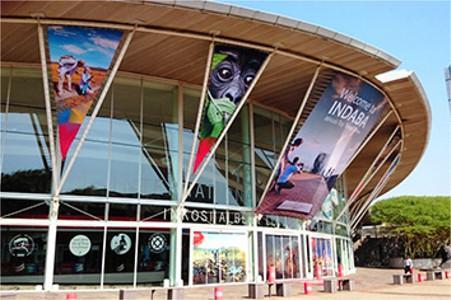 南非德班会展中心 ICC Durban