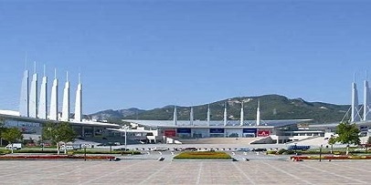 威海国际展览中心