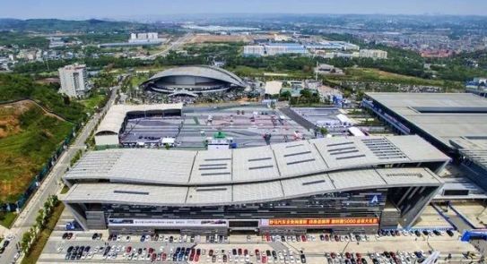中国(绵阳)科技城会议展览中心