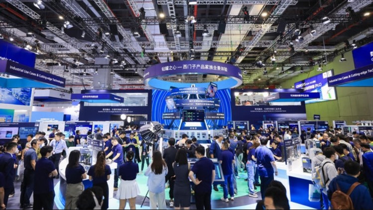 中国会展网：展会网_会议_会展_国内展会_国际展会_会展搭建_会展中心