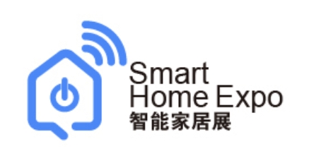 广州国际智能家居展览会